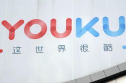 2分钟科普下!泰安工厂咨询电话号码_哔哩哔哩