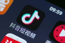 （10分钟教程）赤峰工厂咨询电话多少_哔哩哔哩-2